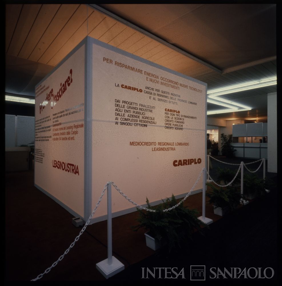 Milano, stand e allestimento presso il Salone dell'Energia alla Fiera di Milano, ante giugno 1982 (Giancarlo Pessina)