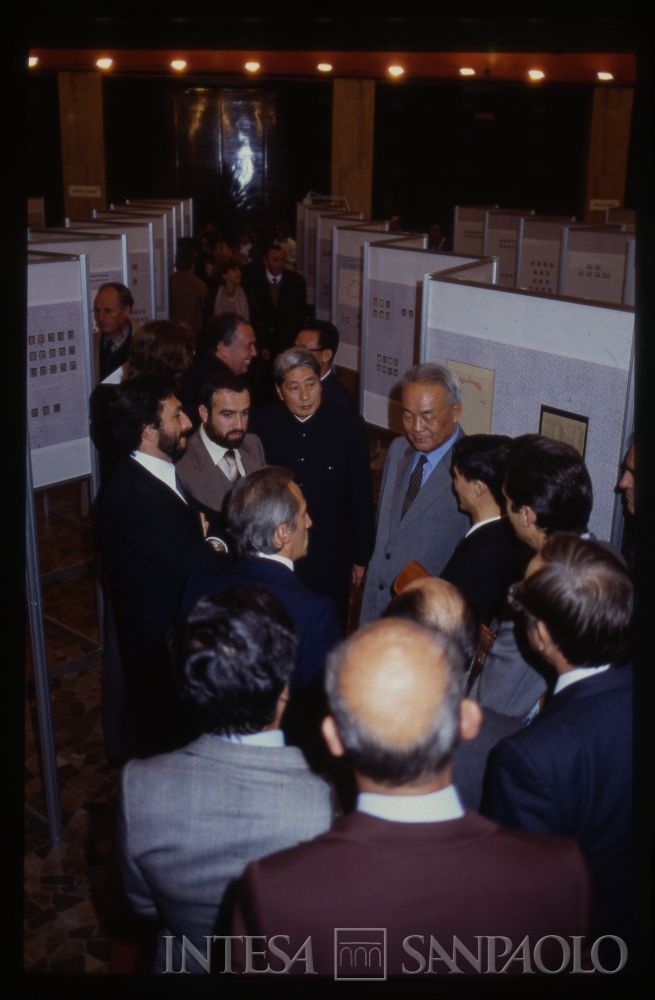 Mostra "Mostra di francobolli della Repubblica Popolare Cinese", 25 ottobre  - 09 novembre 1980 (Enrico Giovenzana)