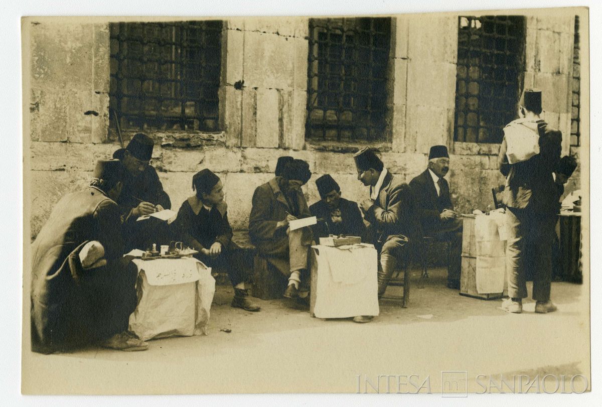 Scorcio di Costantinopoli, ultimo quarto 1800 - 1926 (fotografo sconosciuto)