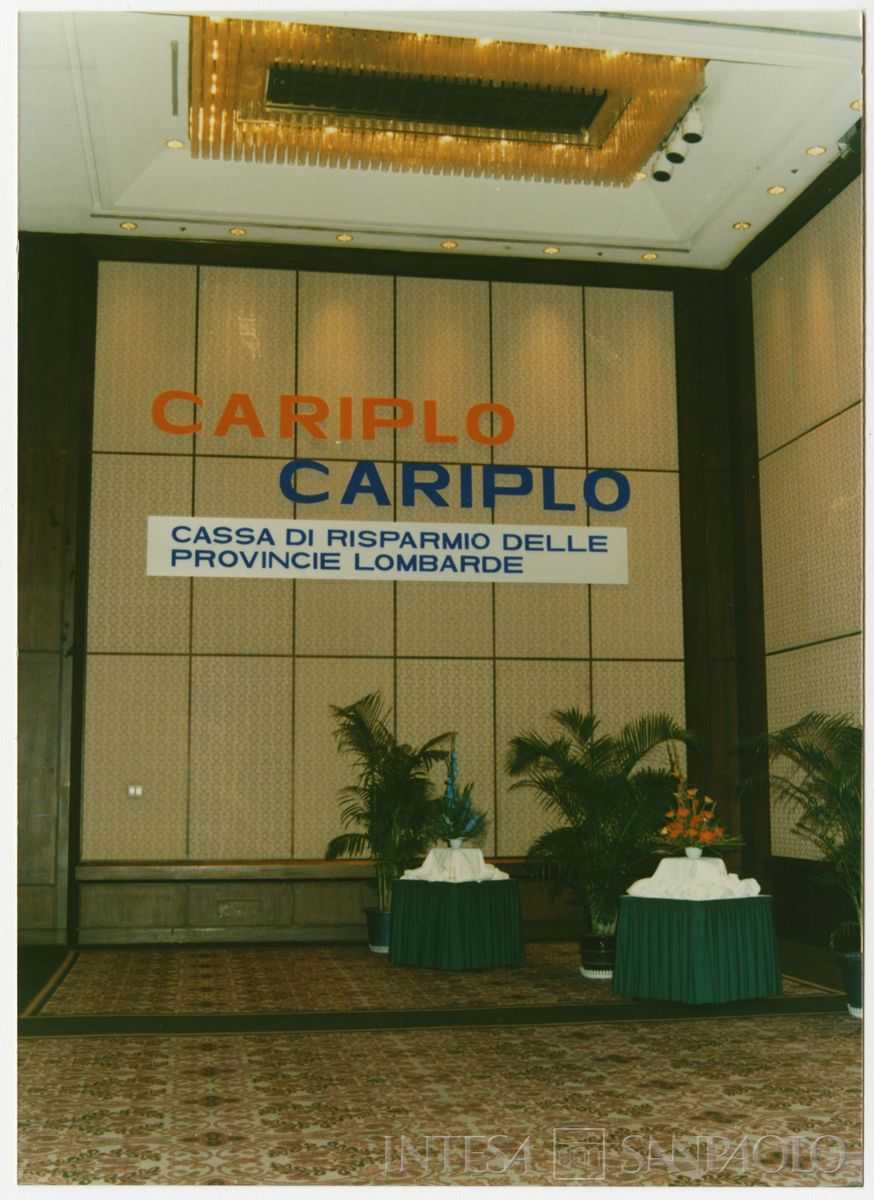 Inaugurazione dell'ufficio di rappresentanza di Seoul, 9 novembre 1989 (fotografo sconosciuto)