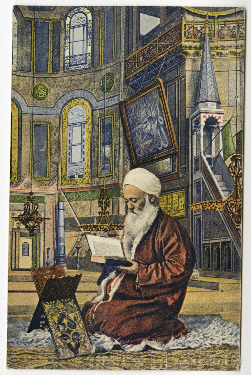 Interno della basilica di Santa Sofia a Costantinopoli, ultimo quarto 1800 - 1926 (edizione E. F. Rochat)