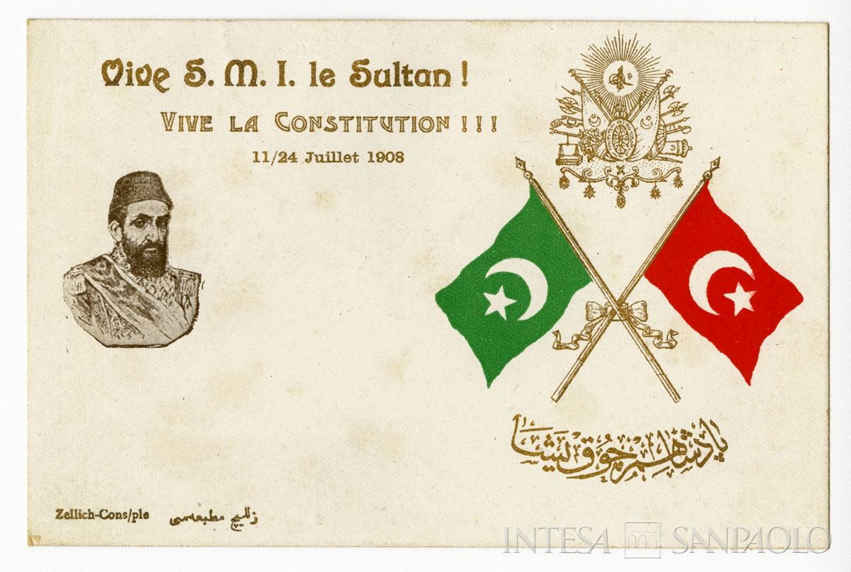 Celebrazione della rivoluzione dei Giovani Turchi, Costantinopoli, 1908 circa (edizione Zellich)