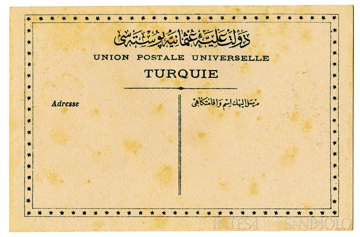 Celebrazione della rivoluzione dei Giovani Turchi, Costantinopoli, 1908 circa (edizione Zellich), verso