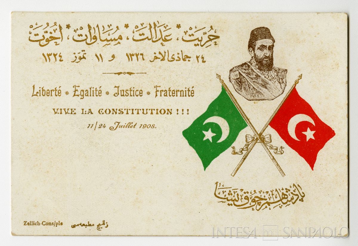 Celebrazione della rivoluzione dei Giovani Turchi, Costantinopoli, 1908 circa (edizione Zellich)