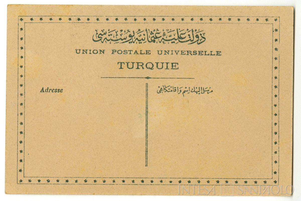 Celebrazione della rivoluzione dei Giovani Turchi, Costantinopoli, 1908 circa (edizione Zellich), verso