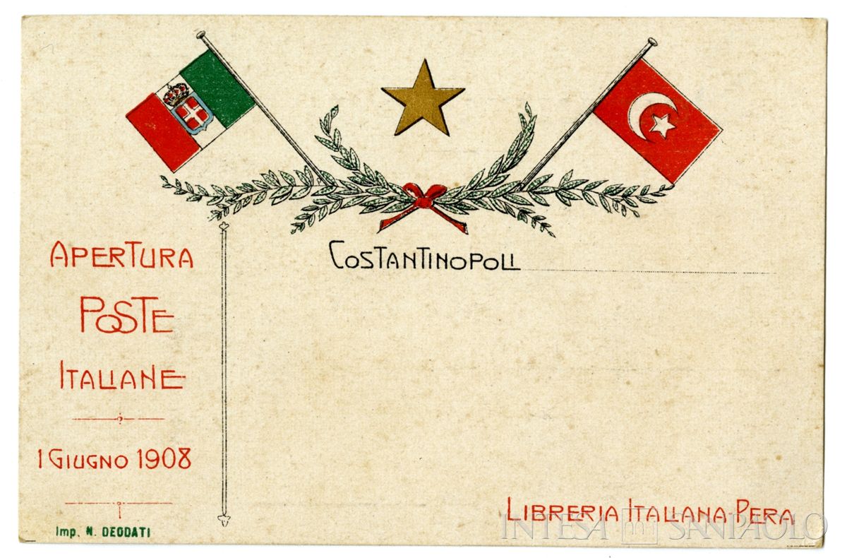 Celebrazione per l'apertura delle Poste Italiane a Costantinopoli, 1° giugno 1908 (Imp. N. Deodati)