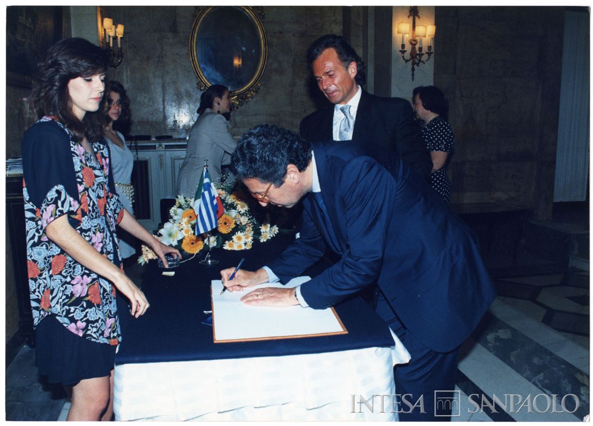 Inaugurazione dell'ufficio di rappresentanza di Atene, 3 giugno 1992 (Fratelli Anagnostopuli & Co. s.n.c)