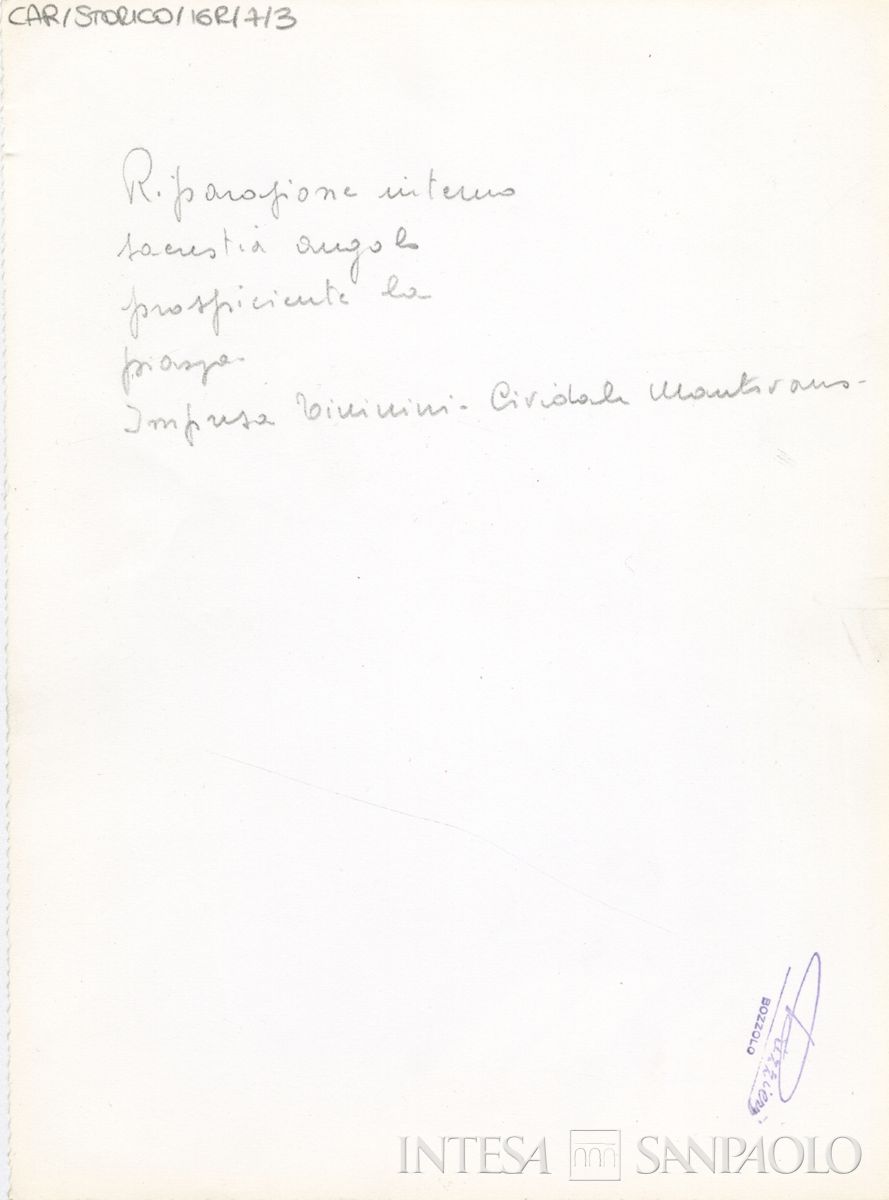 Bozzolo, Chiesa palatina di San Francesco: verso n. 3