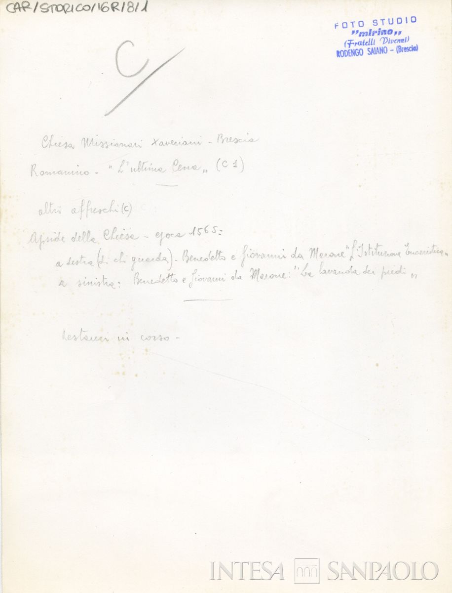 Brescia, Chiesa del Santissimo Corpo di Cristo: verso n. 1