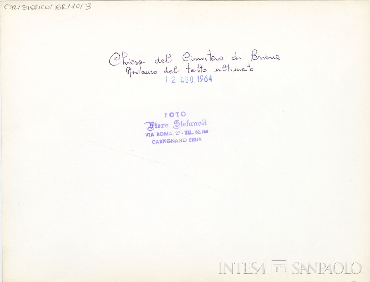 Briona, Chiesa di Sant'Alessandro: verso n. 3