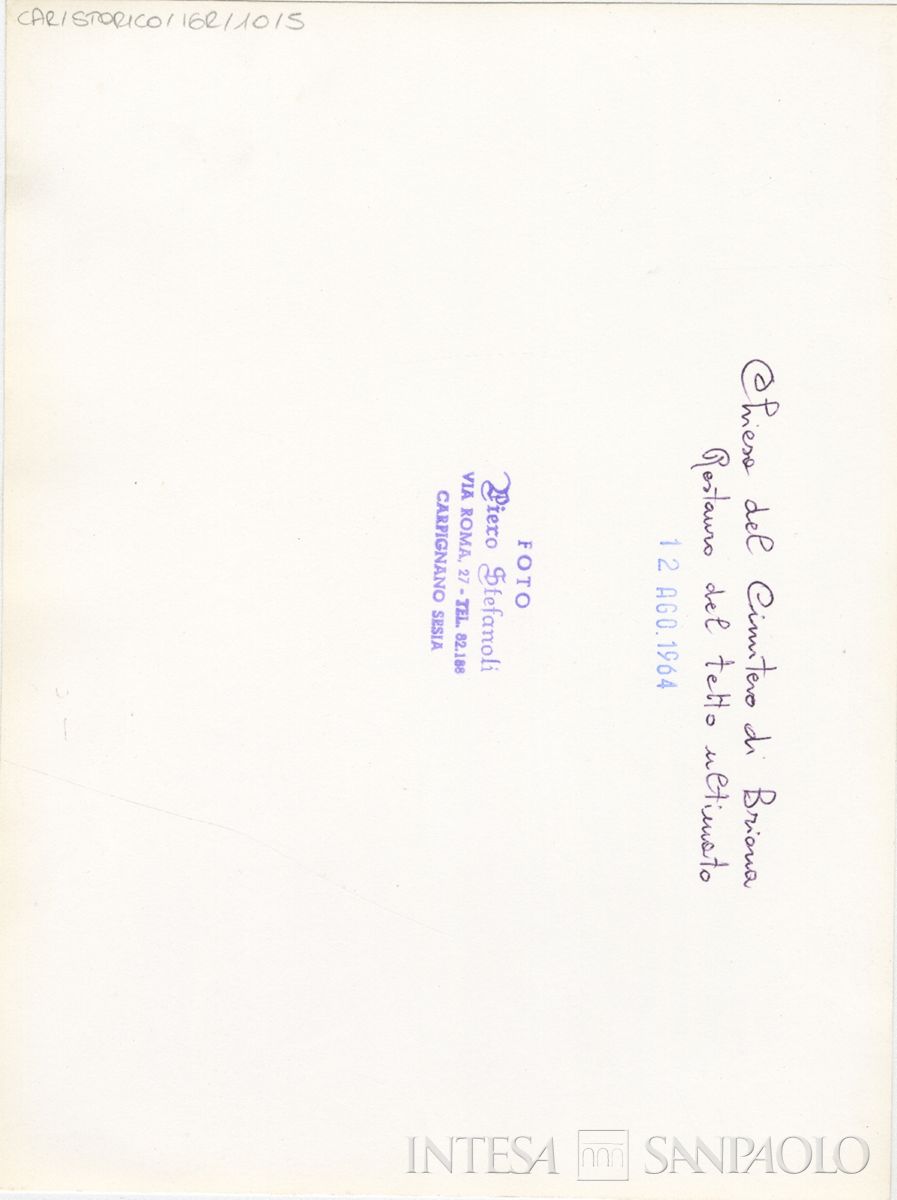 Briona, Chiesa di Sant'Alessandro: verso n. 5