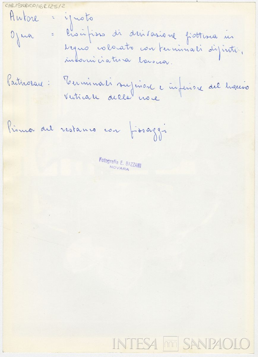 Novara, Battistero del Duomo: verso n. 2