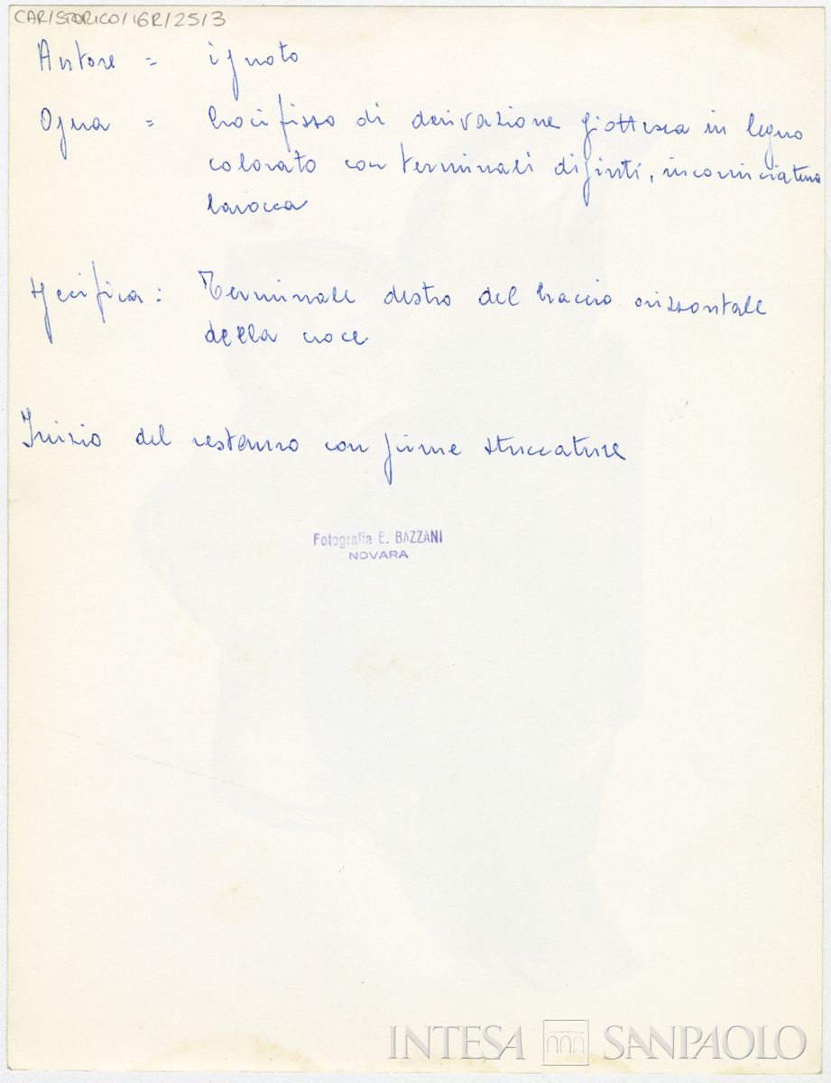 Novara, Battistero del Duomo: verso n. 3