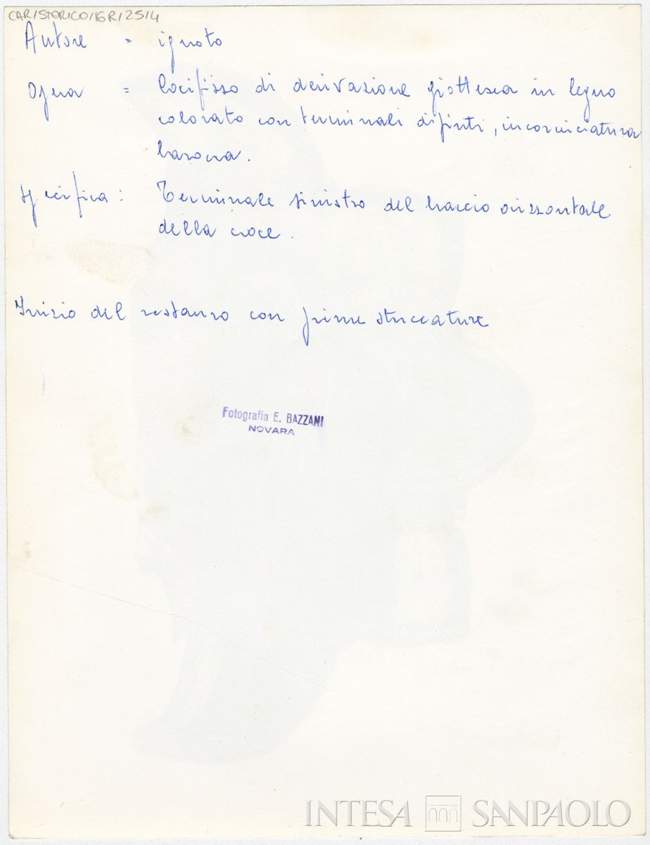 Novara, Battistero del Duomo: verso n. 4