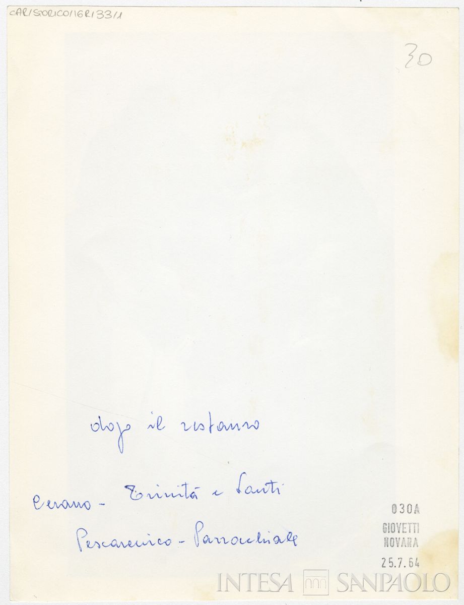 Pescarenico, Chiesa dei Santi Materno e Lucia: verso