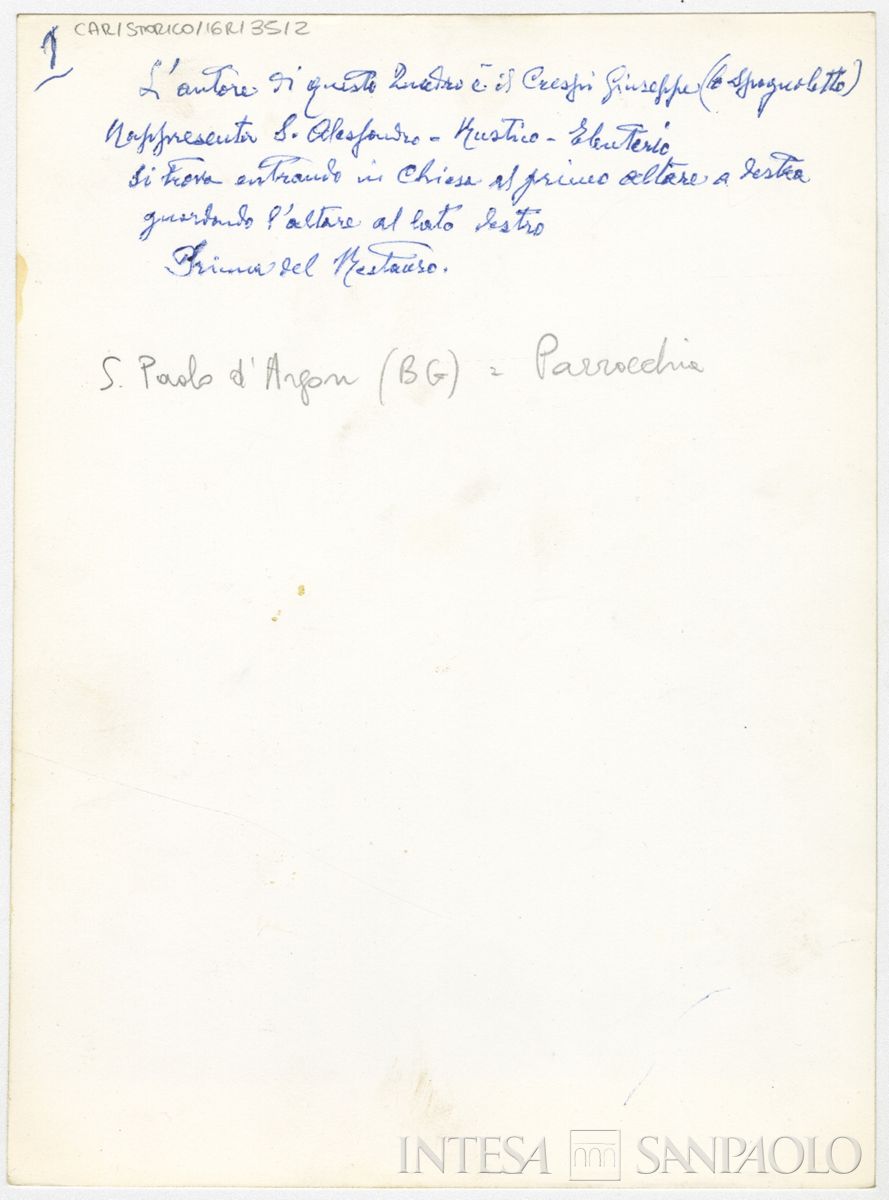 San Paolo D'Argon, Chiesa della Conversione di San Paolo: verso n. 2