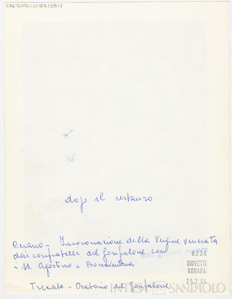 Trecate, Oratorio del Gonfalone: verso