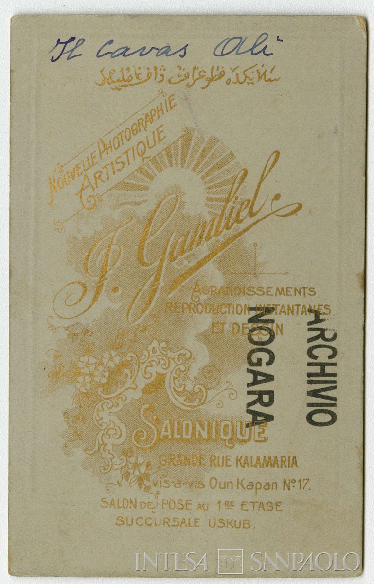 Ritratto di Alì, il cavas della famiglia Nogara a Salonicco, 1903  - 1906 (F. Gambiel), verso