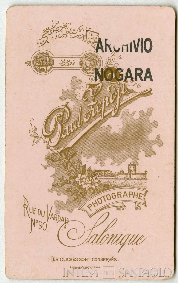 Ritratto di un cavas della famiglia Nogara a Salonicco, 1903  - 1906 (Paul Zepdji)