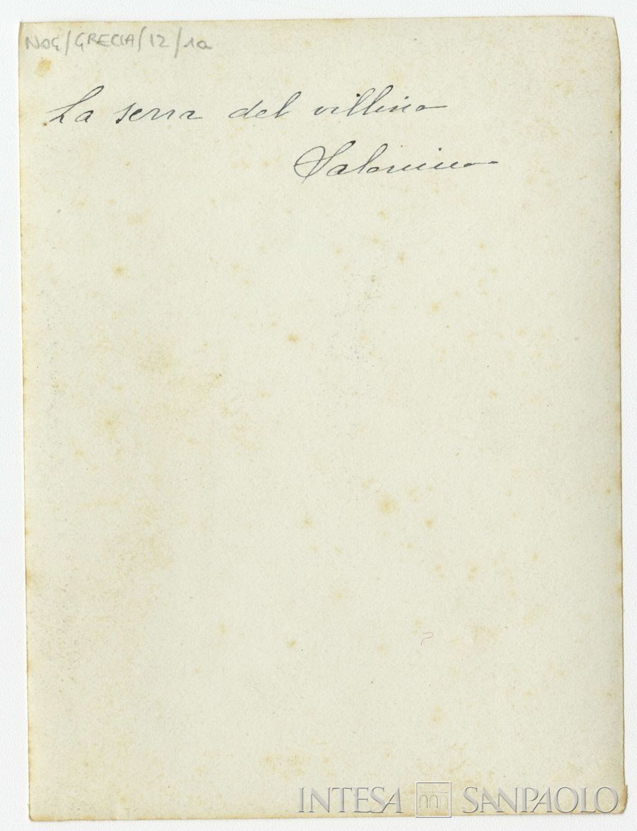 Abitazione Nogara a Salonicco, 1903  - 1906 (Bernardino Nogara), verso