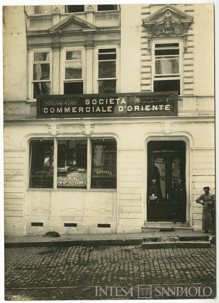 Filiale della Società Commerciale d'Oriente a Costantinopoli (Istanbul), post 1907 (fotografo sconosciuto)