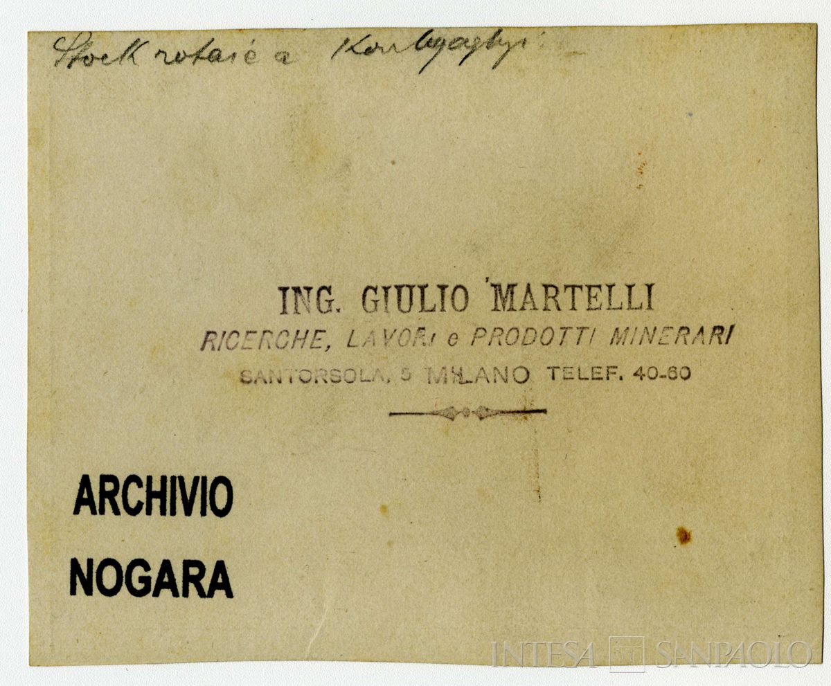 Molo di sbarco dei materiali a Kouby-Aghzi, deposito di Kouby, 1908 (Giulio Martelli), verso