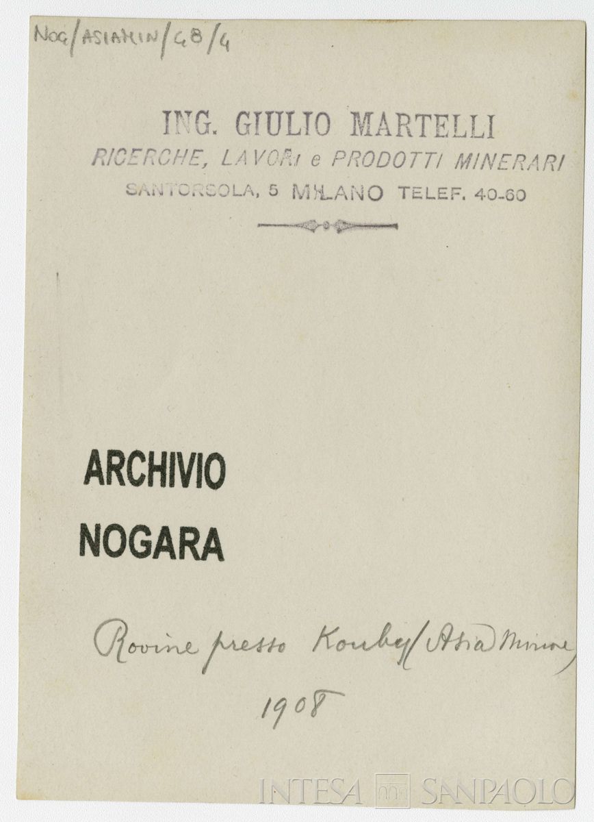 Rovine di un forte antico nei pressi di Fillos, 1908 (Giulio Martelli), verso