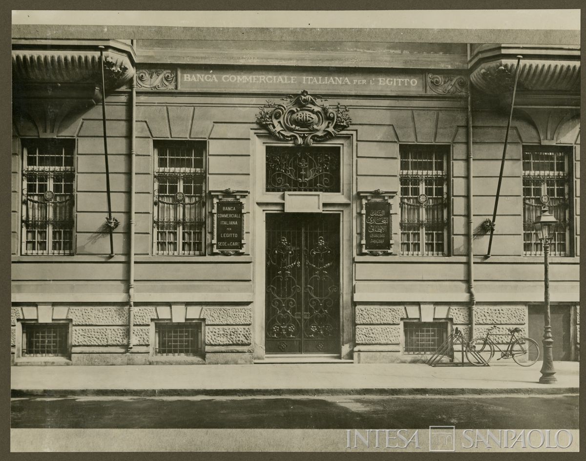 Banca Commerciale Italiana per l'Egitto, Il Cairo: sede di Sharia el Manakh 23-25, 1924-1928 (fotografo sconosciuto)