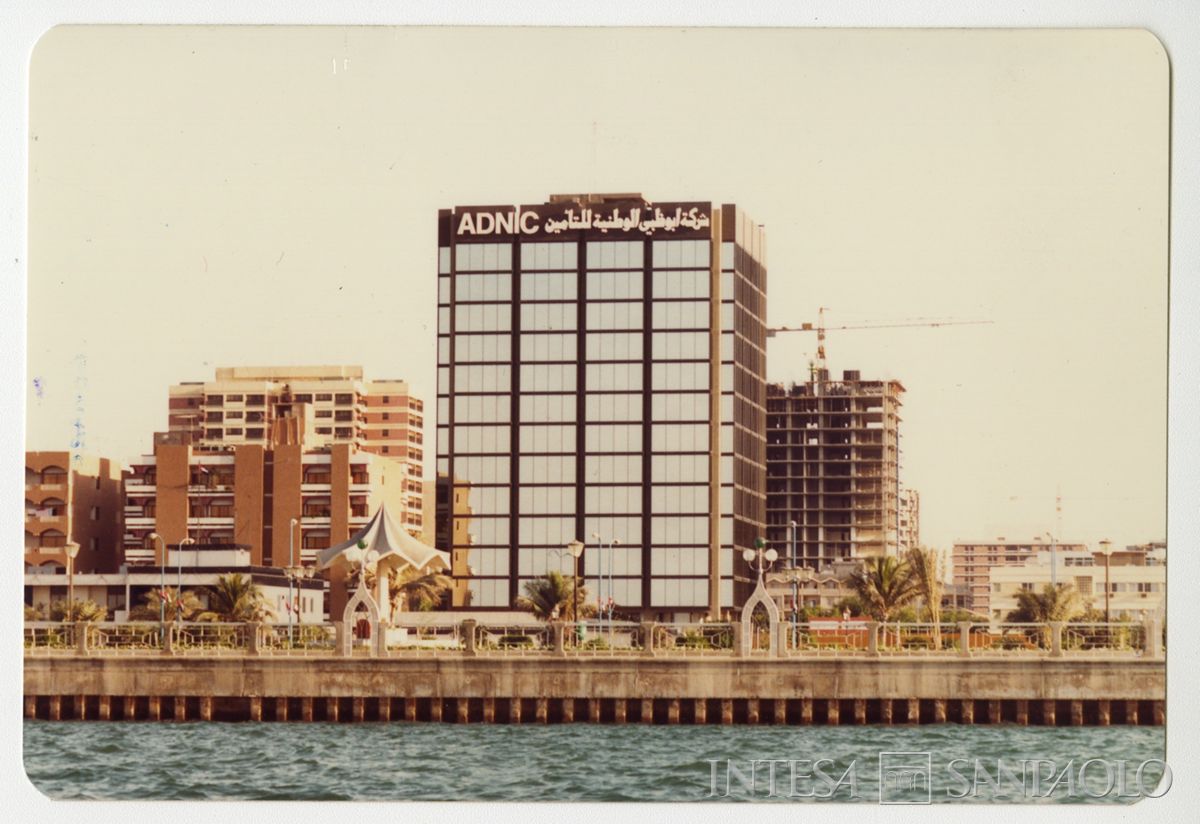 BCI, Abu Dhabi: filiale di ADNIC Building, Sheikh Khalifa Street, 1983-1984 (fotografo sconosciuto)