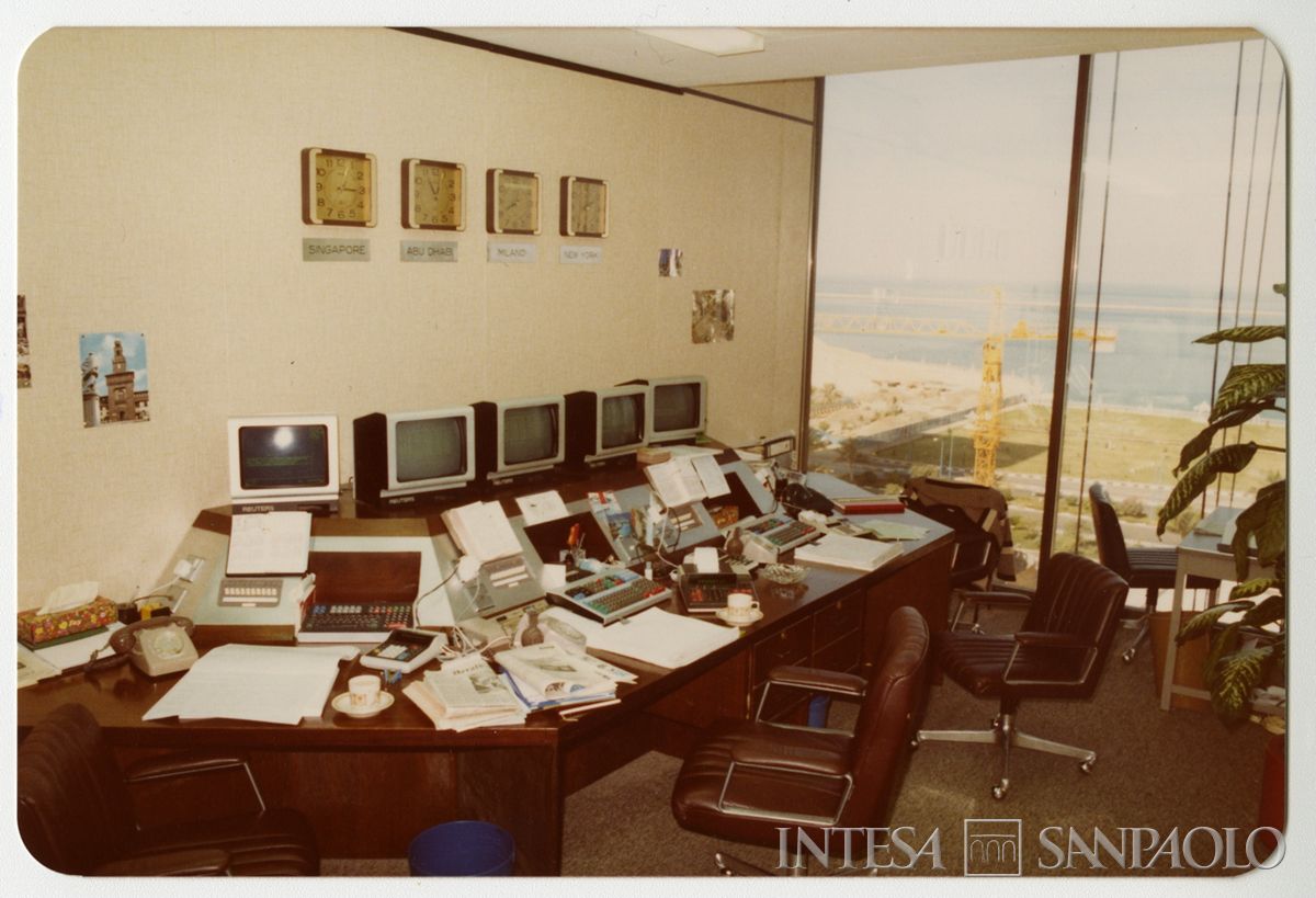 BCI, Abu Dhabi: filiale di ADNIC Building, Sheikh Khalifa Street, 1983-1984 (fotografo sconosciuto)
