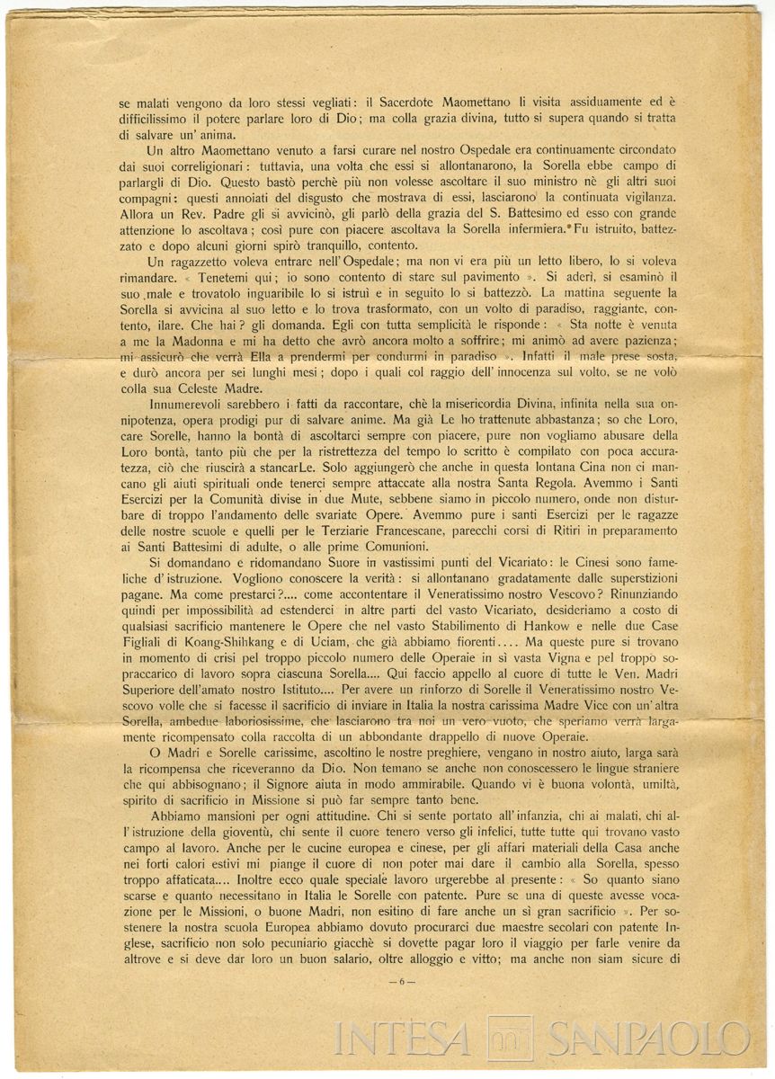 Allegato 2: dattiloscritto del 2 dicembre 1913 della sorella Paola Vanolli indirizzato alla Madre superiora, recante un resoconto dell'attività e delle opere svolte dal convento (p.7)