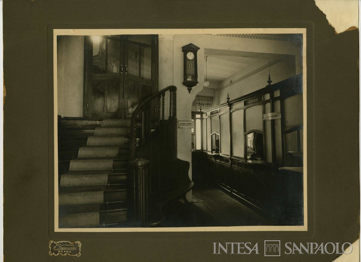 Banca Commerciale Italiana e Bulgara, Varna: filiale di [Rue Gabrovska 4 ?], post 1921 (fotografo sconosciuto)