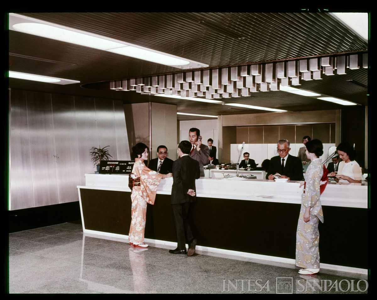Banca Commerciale Italiana, Tokyo: filiale di Nippon Building Annex 7-1, Ohtemachi 2-chome, 1972-1973 (fotografo sconosciuto)