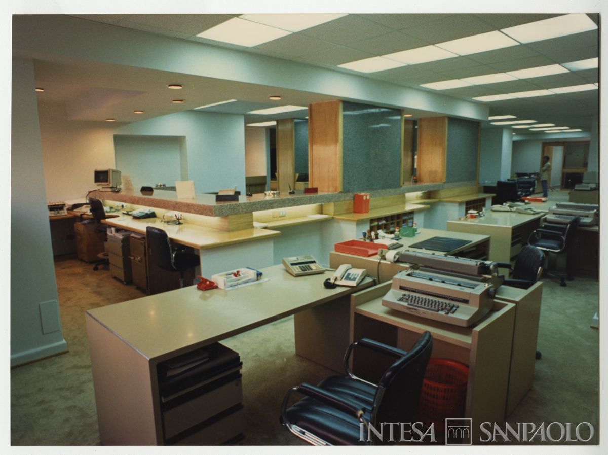 BCI, Il Cairo: filiale di Ahmed Nessim Street 3, 1977 (fotografo sconosciuto)