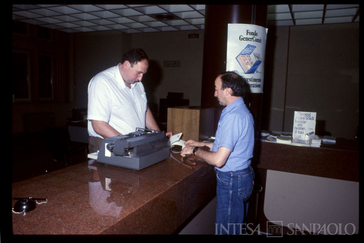 BCI, Cuneo: agenzia di Corso Nizza 5, agosto 1987 (fotografo sconosciuto)