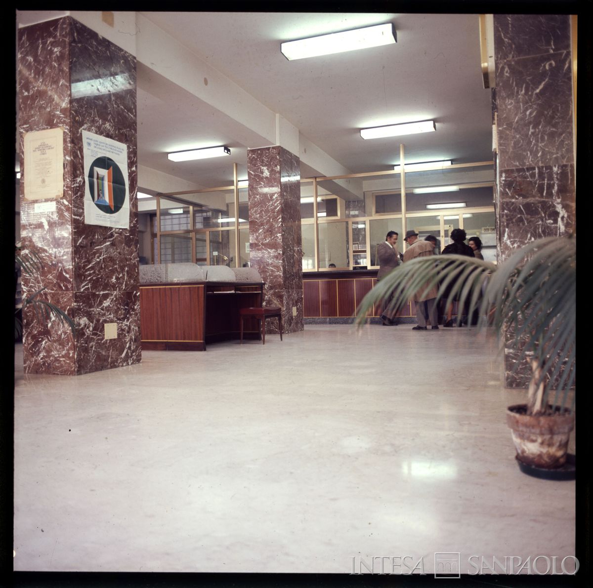 BCI, Messina: succursale di Via San Martino 2, 16 gennaio 1980 (fotografo sconosciuto)