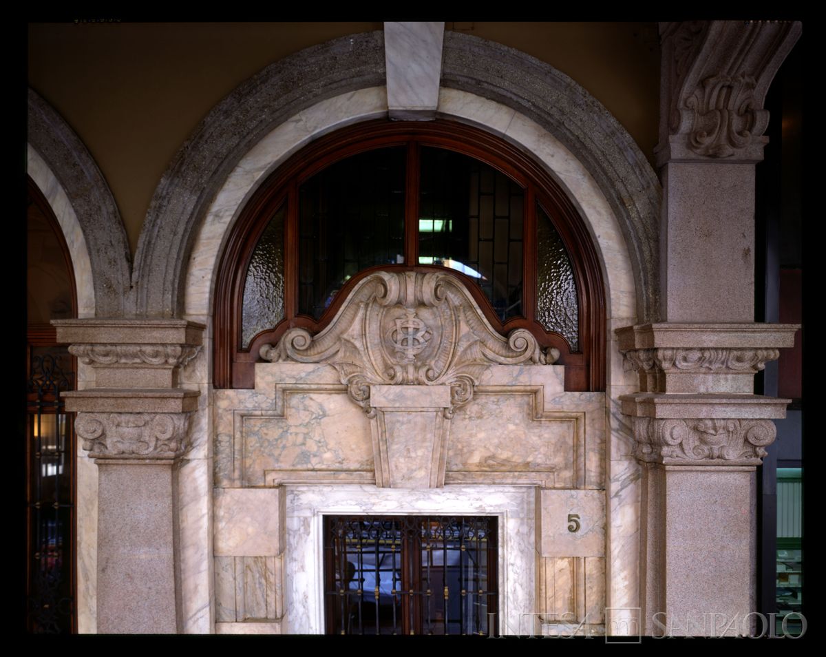 BCI, Varese: succursale di Via Walter Marcobi 5, fine anni 1980 (foto Soldano)