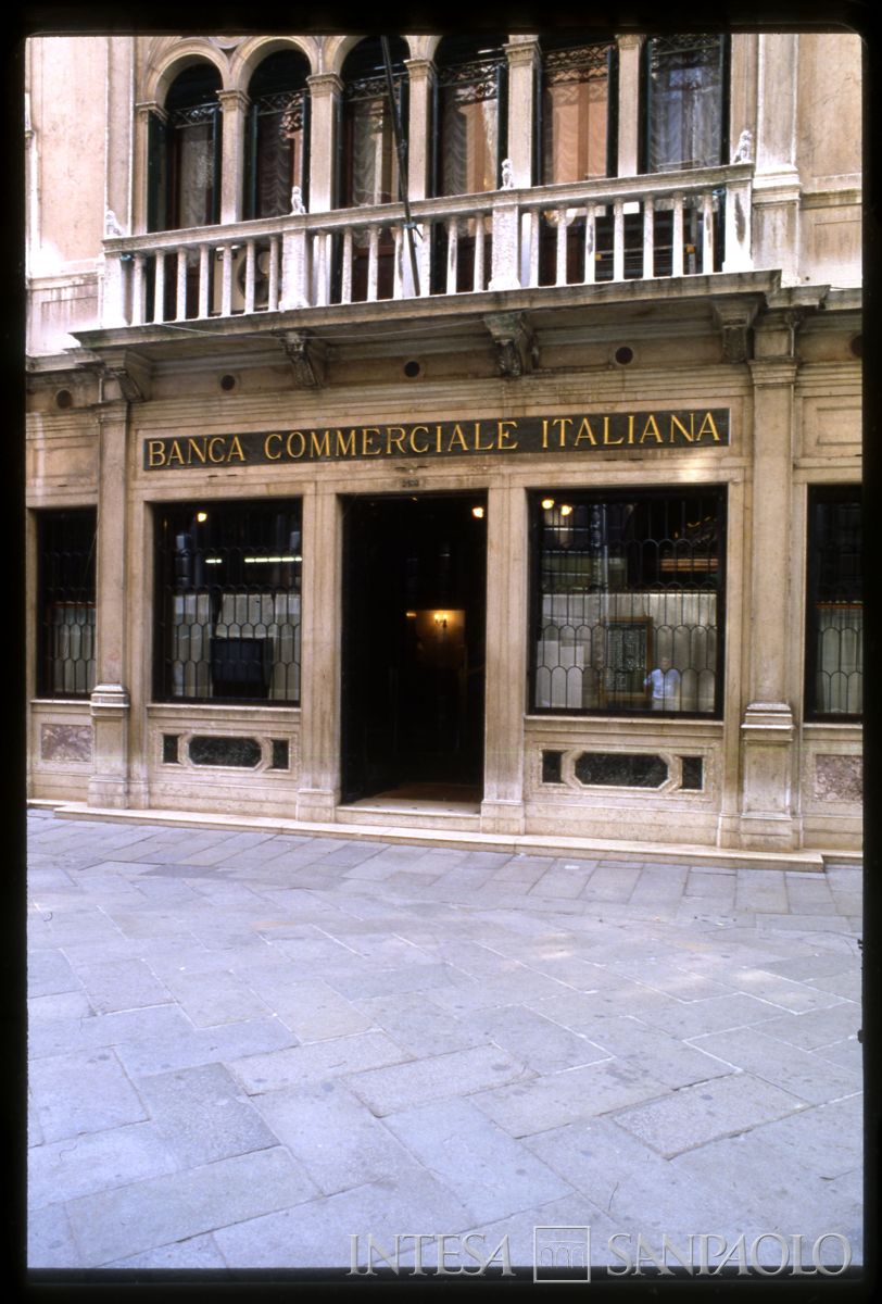 BCI, Venezia: sede di Calle Larga XXII Marzo 2188, anni 1980 (fotografo sconosciuto)
