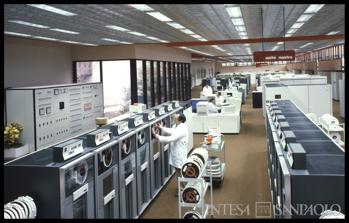 Cariplo, Centro Elettronico (C.E.): Milano, Via Lorenteggio, post luglio 1979 (fotografo sconosciuto)