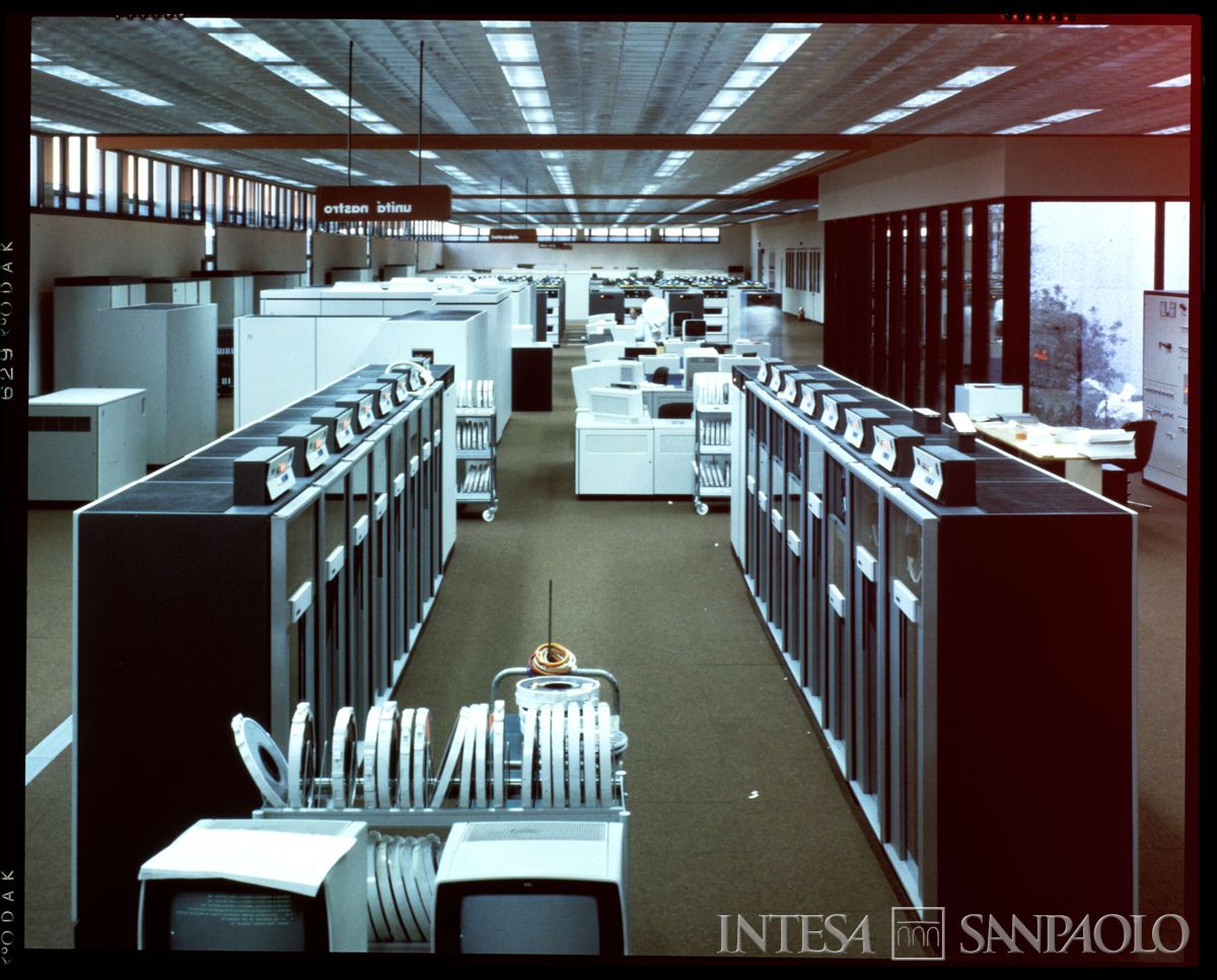 Cariplo, Centro Elettronico (C.E.): Milano, Via Lorenteggio, post luglio 1979 (fotografo sconosciuto)