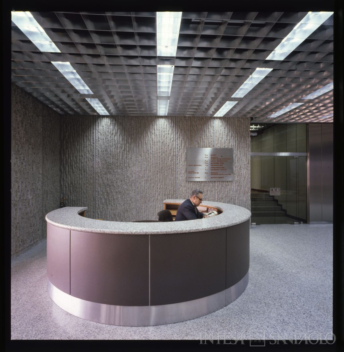 Cariplo, Centro Elettronico (C.E.): Milano, Via Lorenteggio, luglio 1979 - primi anni 1980 (foto di Mario La Porta)