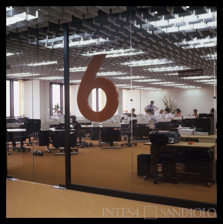 Cariplo, Centro Elettronico (C.E.): Milano, Via Lorenteggio, luglio 1979 - primi anni 1980 (foto di Mario La Porta)