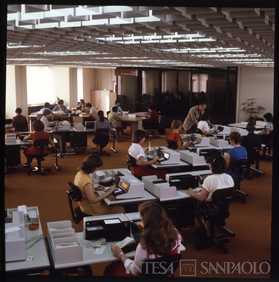 Cariplo, Centro Elettronico (C.E.): Milano, Via Lorenteggio, luglio 1979 - primi anni 1980 (foto di Mario La Porta)