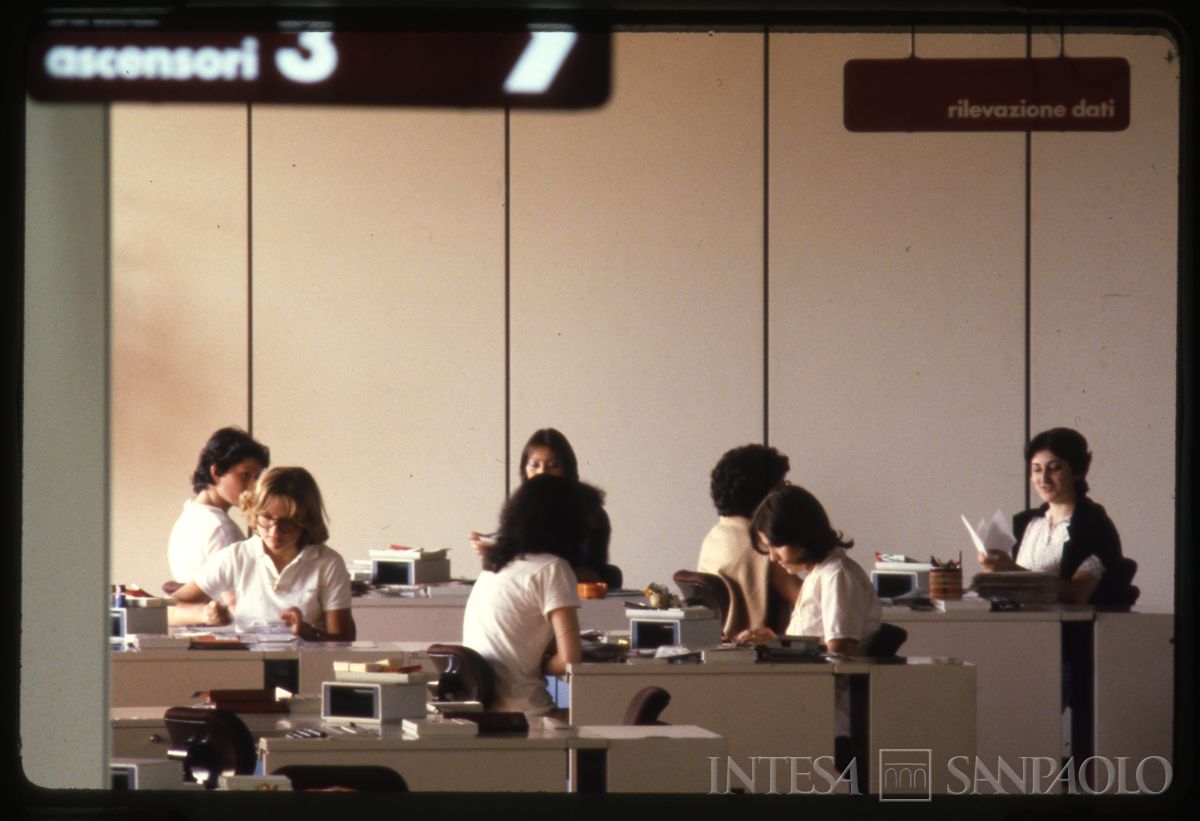 Cariplo, Centro Elettronico (C.E.): Milano, Via Lorenteggio, luglio 1979 - primi anni 1980 (fotografo sconosciuto)