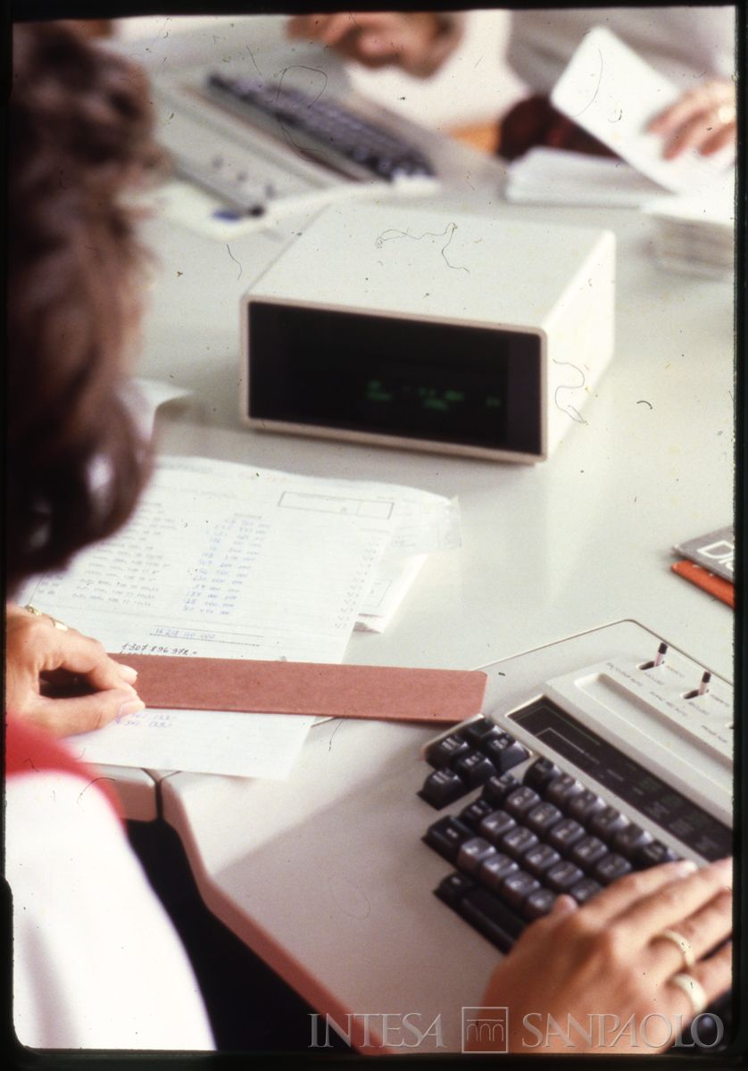 Cariplo, Centro Elettronico (C.E.): Milano, Via Lorenteggio, luglio 1979 - primi anni 1980 (fotografo sconosciuto)