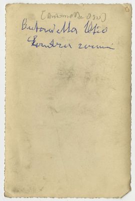 Nogara Osio Antonietta e bambini n.i., anni 1930 - 1940 (fotografo sconosciuto), verso