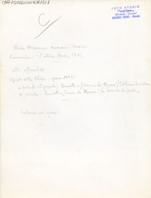 Brescia, Chiesa del Santissimo Corpo di Cristo: verso n. 1