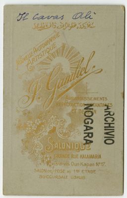 Ritratto di Alì, il cavas della famiglia Nogara a Salonicco, 1903  - 1906 (F. Gambiel), verso