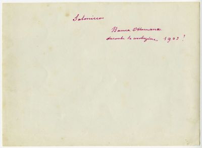 Banca Ottomana Imperiale a Salonicco dopo l'attentato degli anarchici del movimento rivoluzionario macedone, 1903 (fotografo sconosciuto), verso