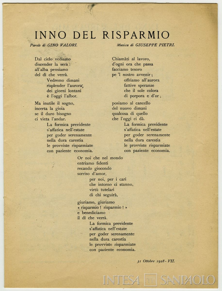 Cariplo, Inno del Risparmio, 1928 (testo)